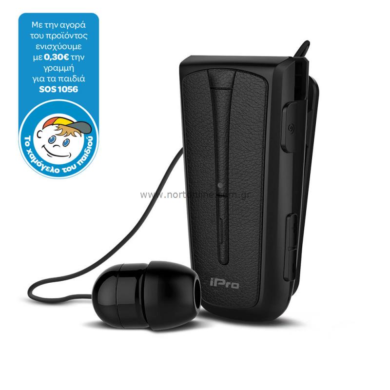 Στερεοφωνικό Ακουστικό Bluetooth iPro RH219s Retractable με Δόνηση