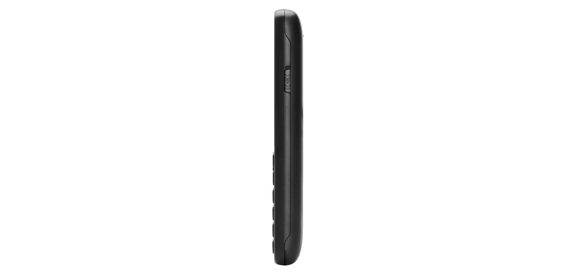 Εύχρηστο κινητό τηλέφωνο 4G KX-TU250