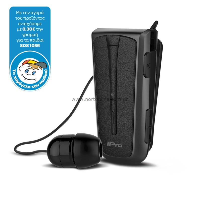 Στερεοφωνικό Ακουστικό Bluetooth iPro RH219s Retractable με Δόνηση