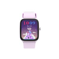 Kiddoboo Smartwatch 2.0