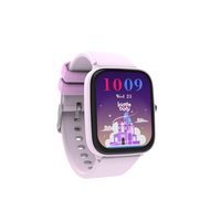 Kiddoboo Smartwatch 2.0