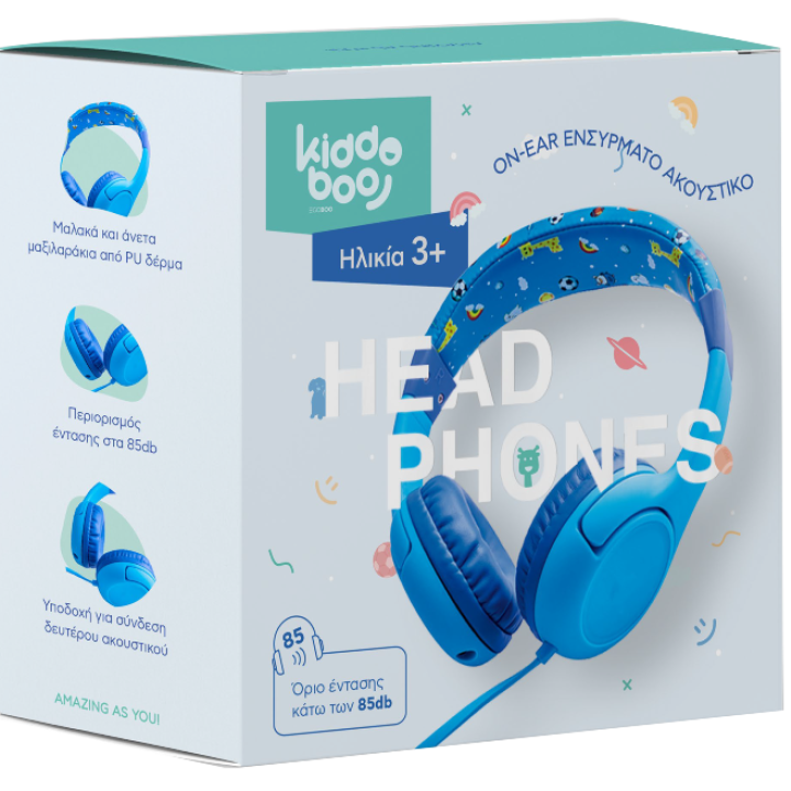 Kiddoboo Headphones Ciel (Blue)