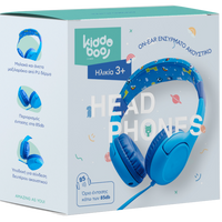 Kiddoboo Headphones Ciel (Blue)