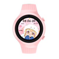 Kiddoboo x Lagenio WatchMe 4G K5