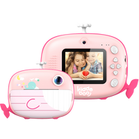 Kiddoboo FotoFun 2 Whale