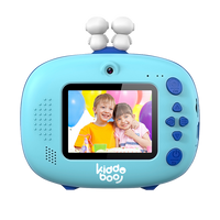 Kiddoboo FotoFun 2 Space