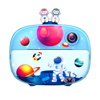 Kiddoboo FotoFun 2 Space