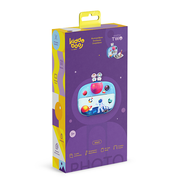 Kiddoboo FotoFun 2 Space