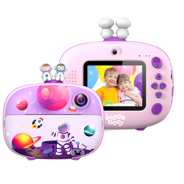Kiddoboo FotoFun 2 Space