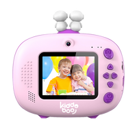 Kiddoboo FotoFun 2 Space