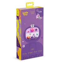 Kiddoboo FotoFun 2 Space