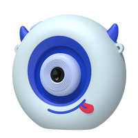 Kiddoboo FotoFun Instapic