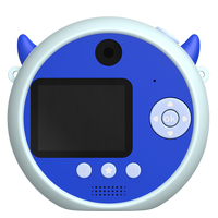 Kiddoboo FotoFun Instapic