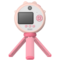 Kiddoboo FotoFun Instapic