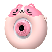 Kiddoboo FotoFun Instapic