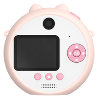 Kiddoboo FotoFun Instapic