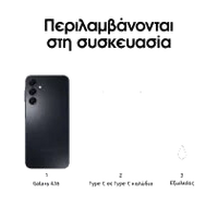 Samsung Galaxy A16 Smartphone 128GB