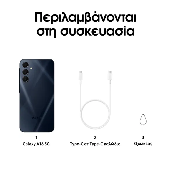 Samsung Galaxy A16 5G Smartphone