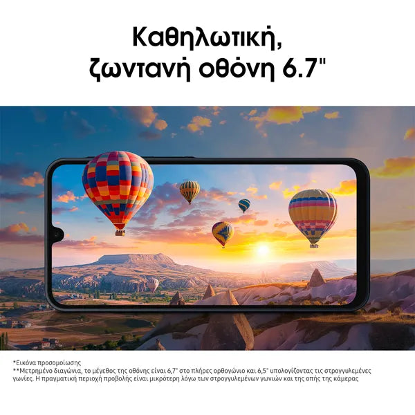 Samsung Galaxy A16 5G Smartphone