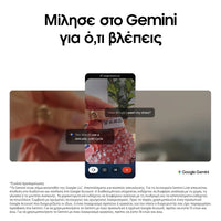 Samsung Galaxy A17 Smartphone 128GB