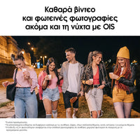 Samsung Galaxy A17 Smartphone 128GB