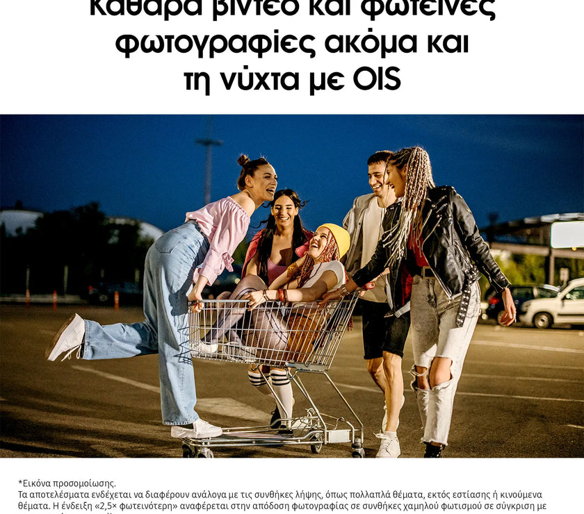 Samsung Galaxy A17 5G