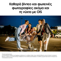 Samsung Galaxy A17 5G