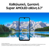 Samsung Galaxy A17 5G