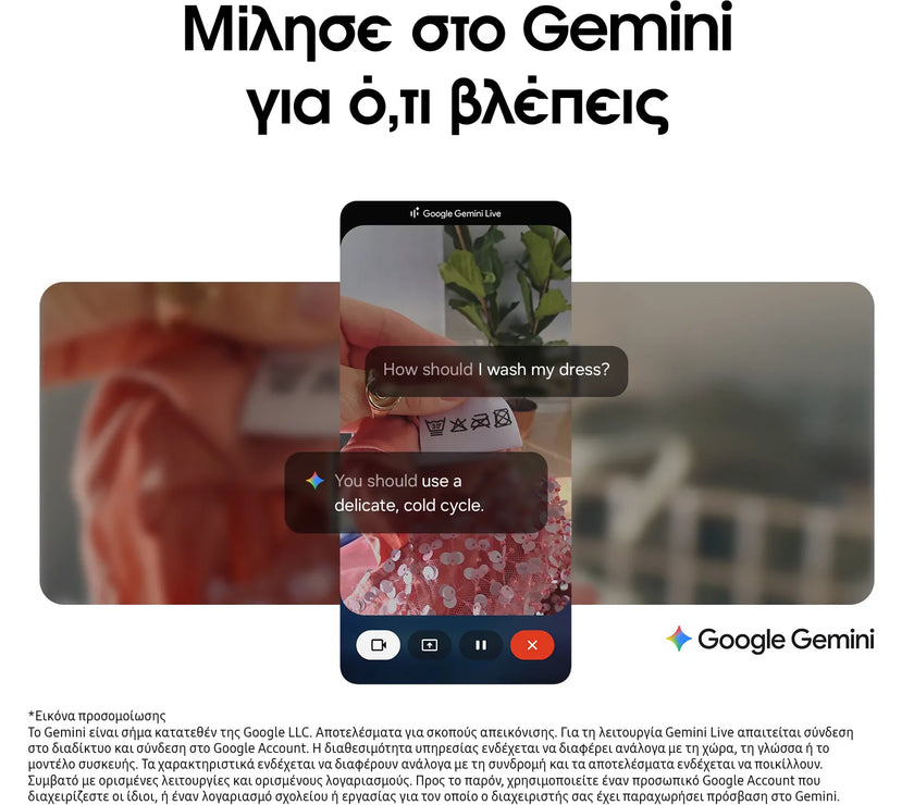 Samsung Galaxy A17 5G