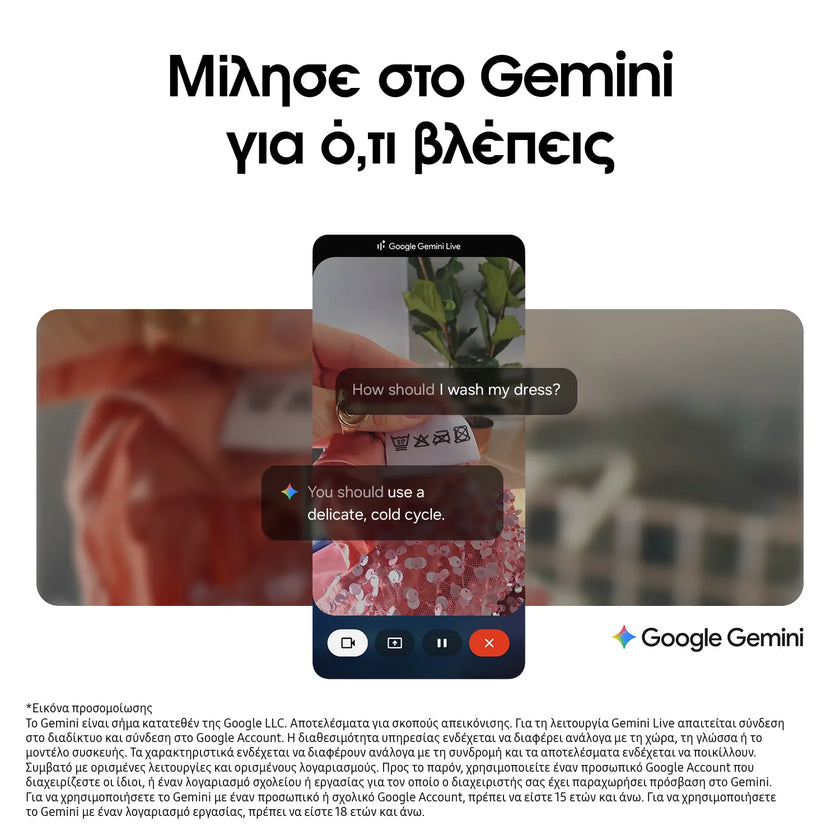 Samsung Galaxy A17 5G