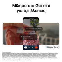 Samsung Galaxy A17 5G