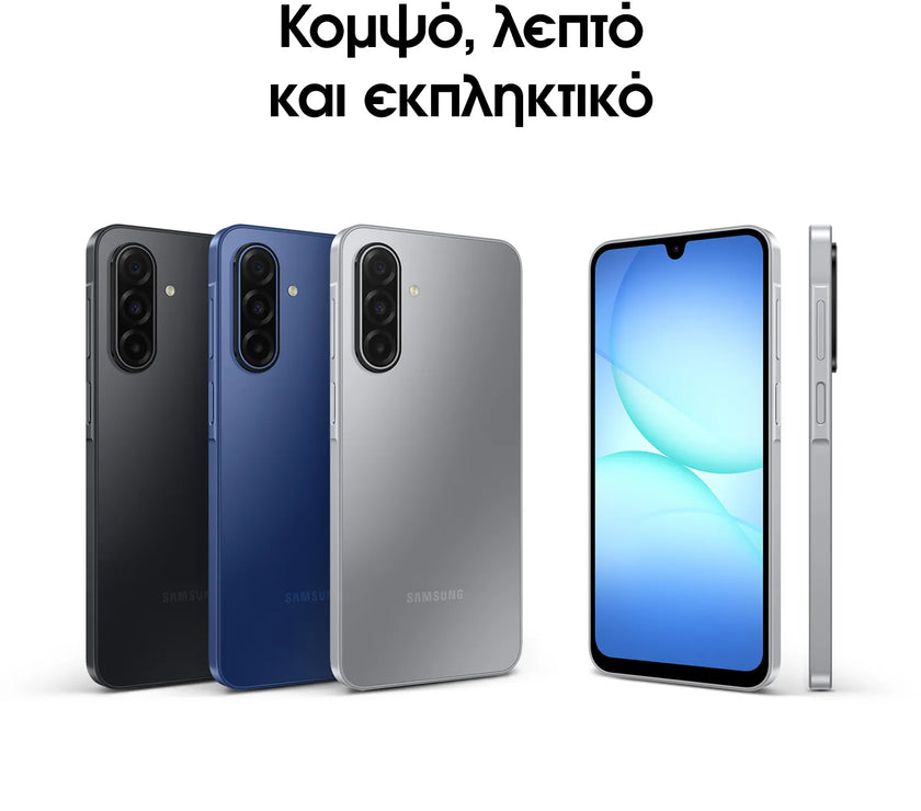 Samsung Galaxy A17 5G