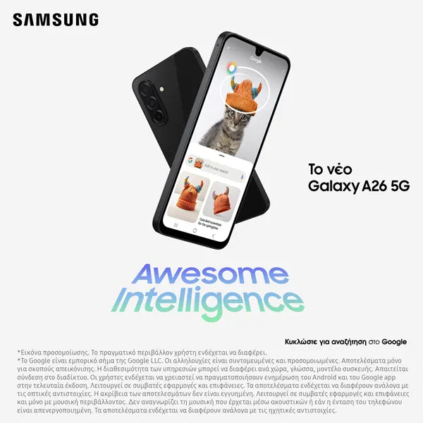 Samsung Galaxy A26 5G Smartphone