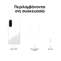 Samsung Galaxy A26 5G Smartphone