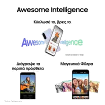 Samsung Galaxy A36 5G Smartphone