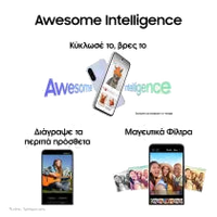 Samsung Galaxy A36 5G Smartphone