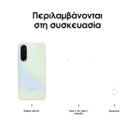 Samsung Galaxy A36 5G Smartphone