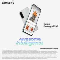 Samsung Galaxy A56 5G