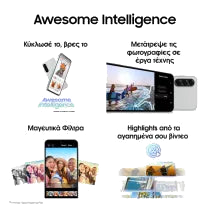 Samsung Galaxy A56 5G