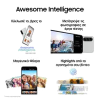 Samsung Galaxy A56 5G