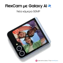 Samsung Galaxy Z Flip6 Smartphone