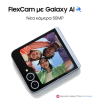 Samsung Galaxy Z Flip6 Smartphone