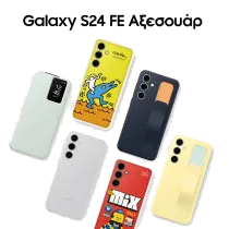 Samsung Galaxy S24 FE 5G Smartphone