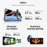 Samsung Galaxy S24 FE 5G Smartphone