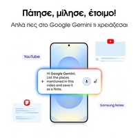 Samsung Galaxy S25 Smartphone