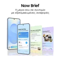 Samsung Galaxy S25 Smartphone