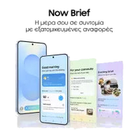 Samsung Galaxy S25 Smartphone