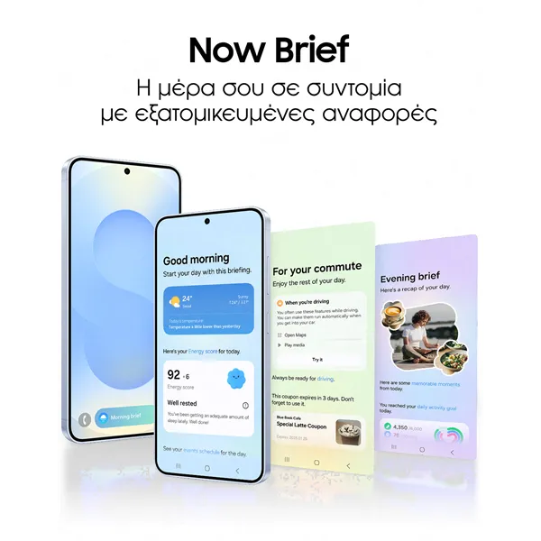 Samsung Galaxy S25 Smartphone