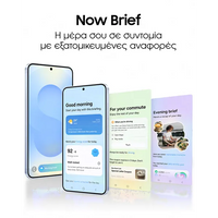 Samsung Galaxy S25 Smartphone