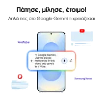 Samsung Galaxy S25 Smartphone